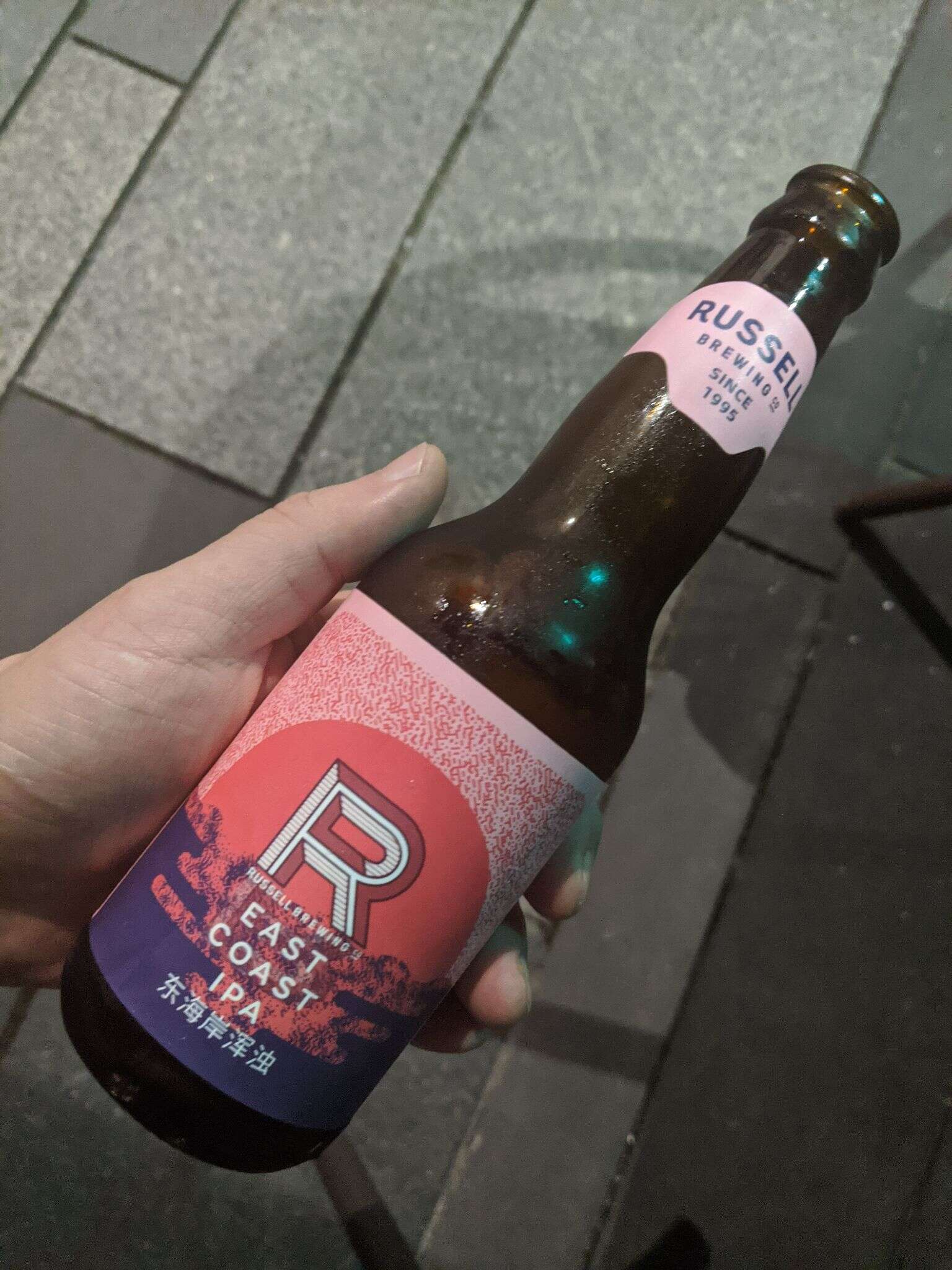 Russell East coast 20200701 222640